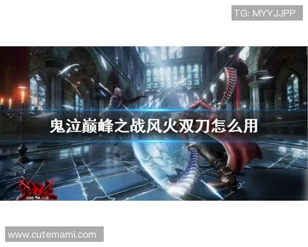 佐伯阿汉与萨乌拉的巅峰对决谁将赢得这场激烈的战斗