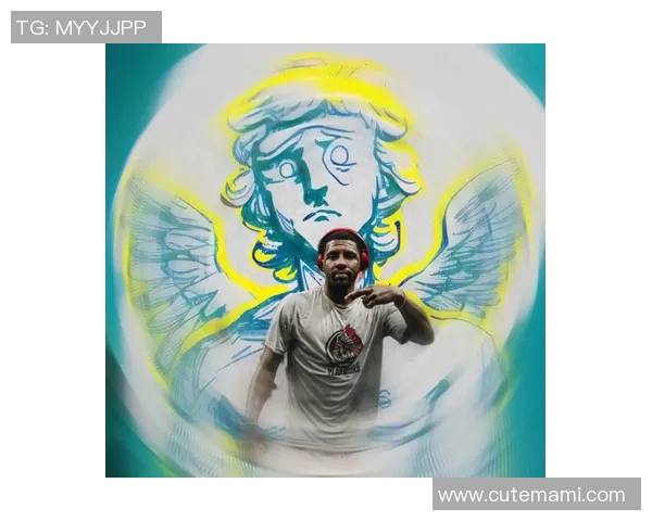 凯里欧文的篮球传奇之路与个人成长故事解析