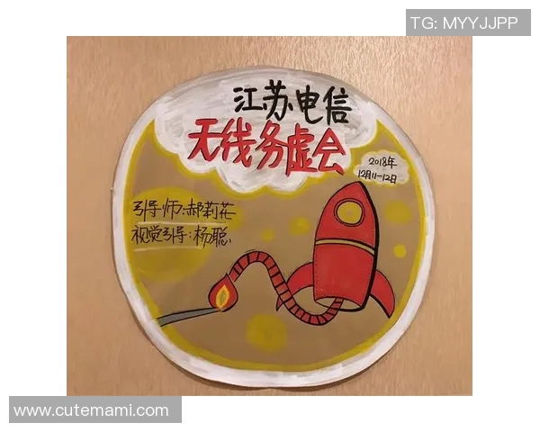 沙特与马来西亚激战23对23002精彩瞬间回顾与分析