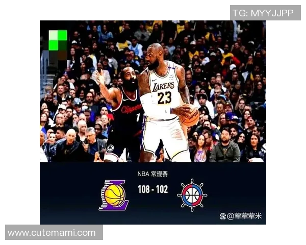 湖人队与快船队激战成和精彩回顾与赛后分析 湖人队与快船队激战成和精彩回顾与赛后分析