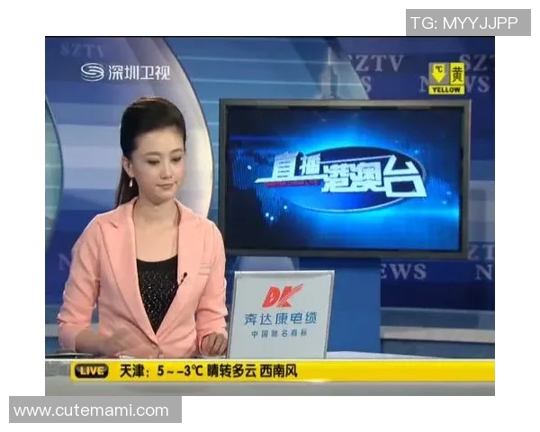 深圳与上海优酷直播大比拼谁能赢得观众的心