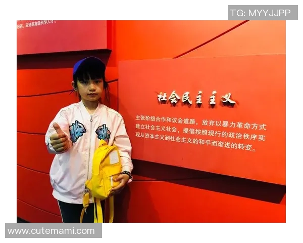 罗凯文的成长之路:从普通少年到杰出领袖的奋斗故事 罗凯文的成长之路:从普通少年到杰出领袖的奋斗故事