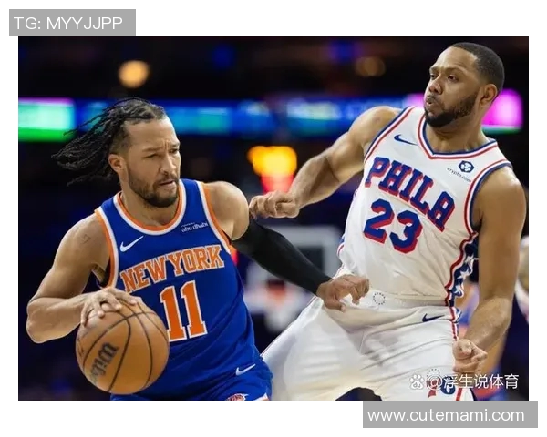 2018年NBA季后赛激战回顾76人对阵魔术的精彩瞬间与战术分析