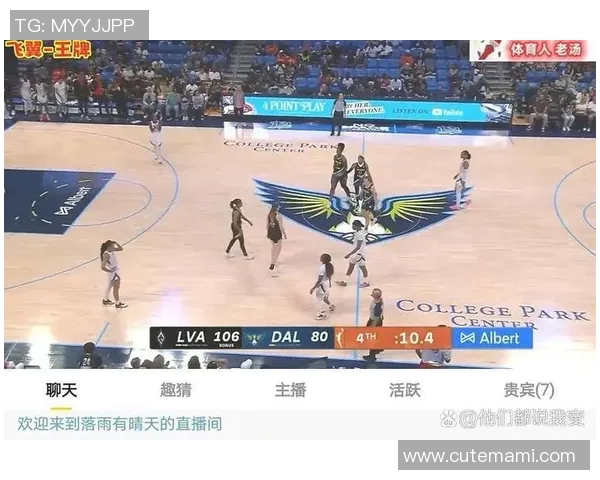 WNBA激战达拉斯飞翼对阵王牌球队精彩回顾与赛季展望 WNBA激战达拉斯飞翼对阵王牌球队精彩回顾与赛季展望