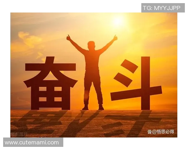 张昊的奋斗历程与成就分享：从平凡到卓越的成长故事与人生启示